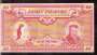 ILHAS JASON - MALVINAS PNL 5 POUNDS 1979 FE